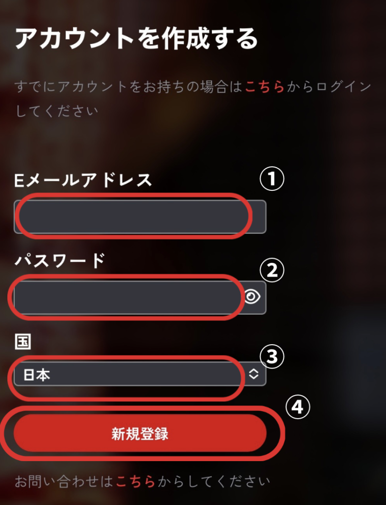 レンディングサービスのIZAKA-YAは怪しいのか？特徴と懸念点を紹介 – 公務員ログポース